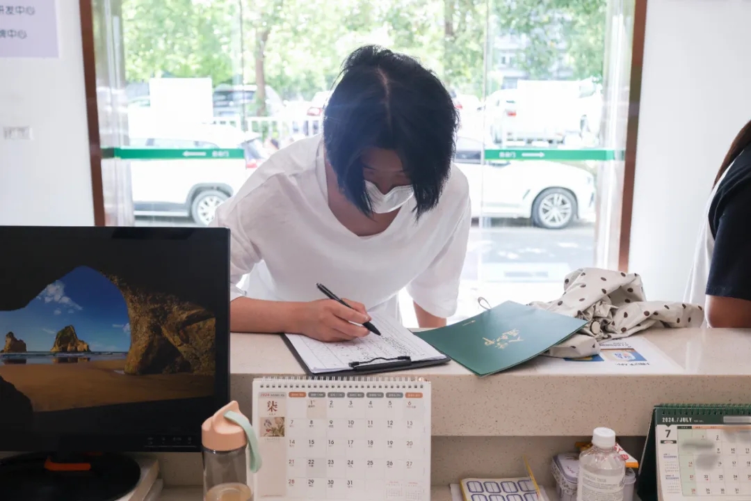 入学指南