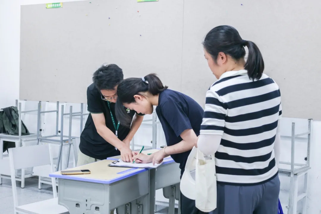 填写报名表