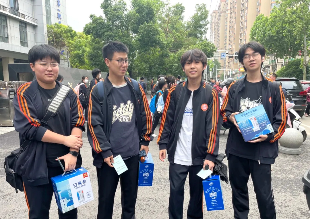 北艺2024届学子们，这波“能量”你领取了吗