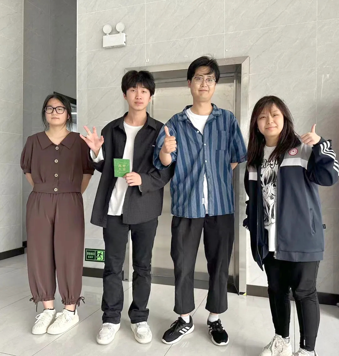 北艺2024届学子们，这波“能量”你领取了吗