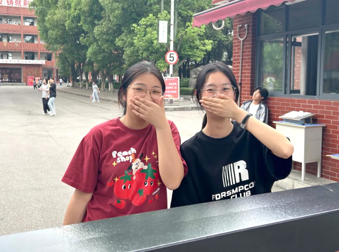 北艺2024届学子们，这波“能量”你领取了吗