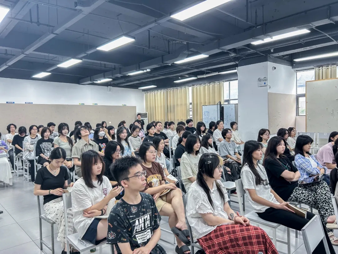 开学典礼