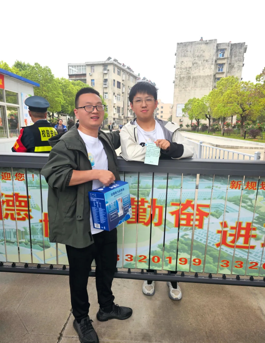 北艺2024届学子们，这波“能量”你领取了吗