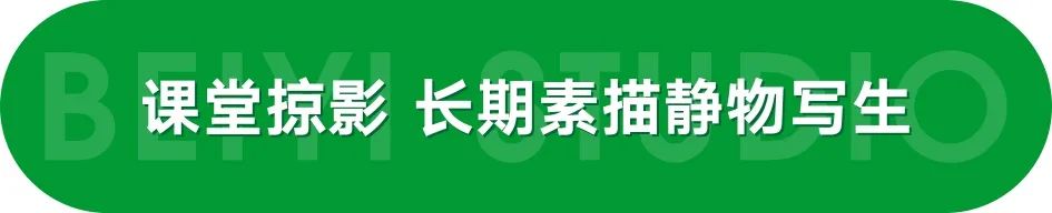 北艺画室2023届学员素描课堂场景