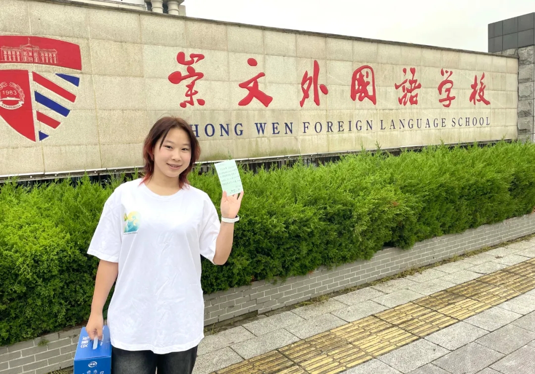 北艺2024届学子们，这波“能量”你领取了吗